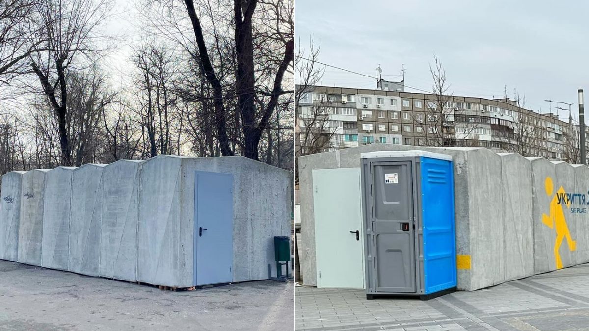 Закладные элементы и армирование укрытий
