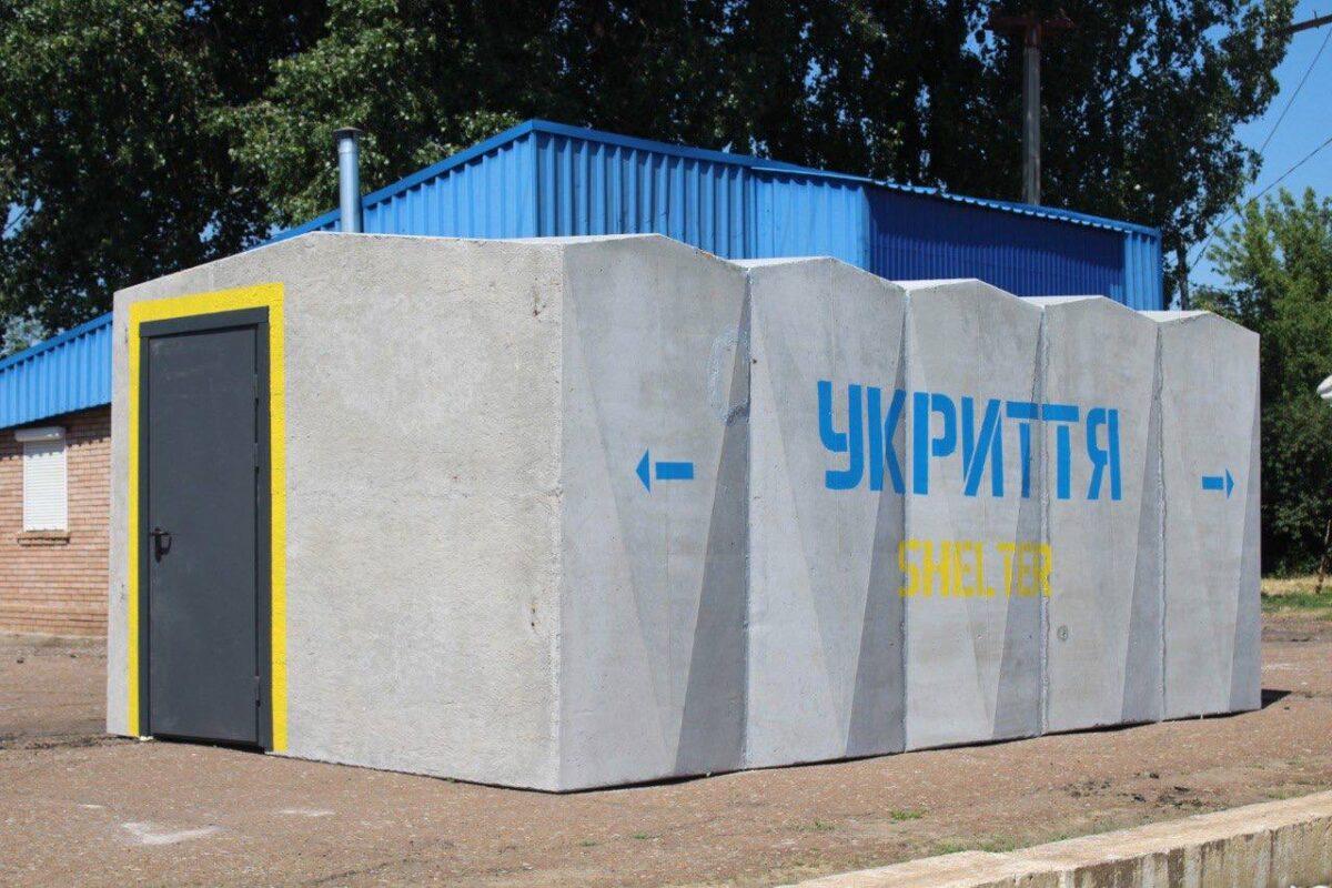 Мобильные укрытия для школ